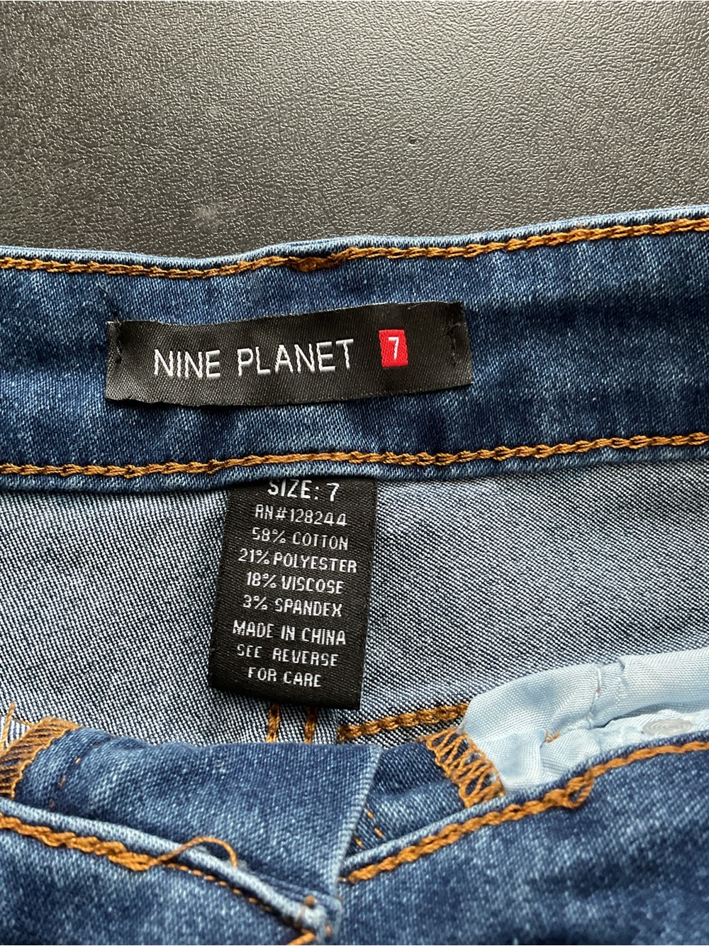 Nine Planet Women's Blue Denim Jean Shorts - Size 7